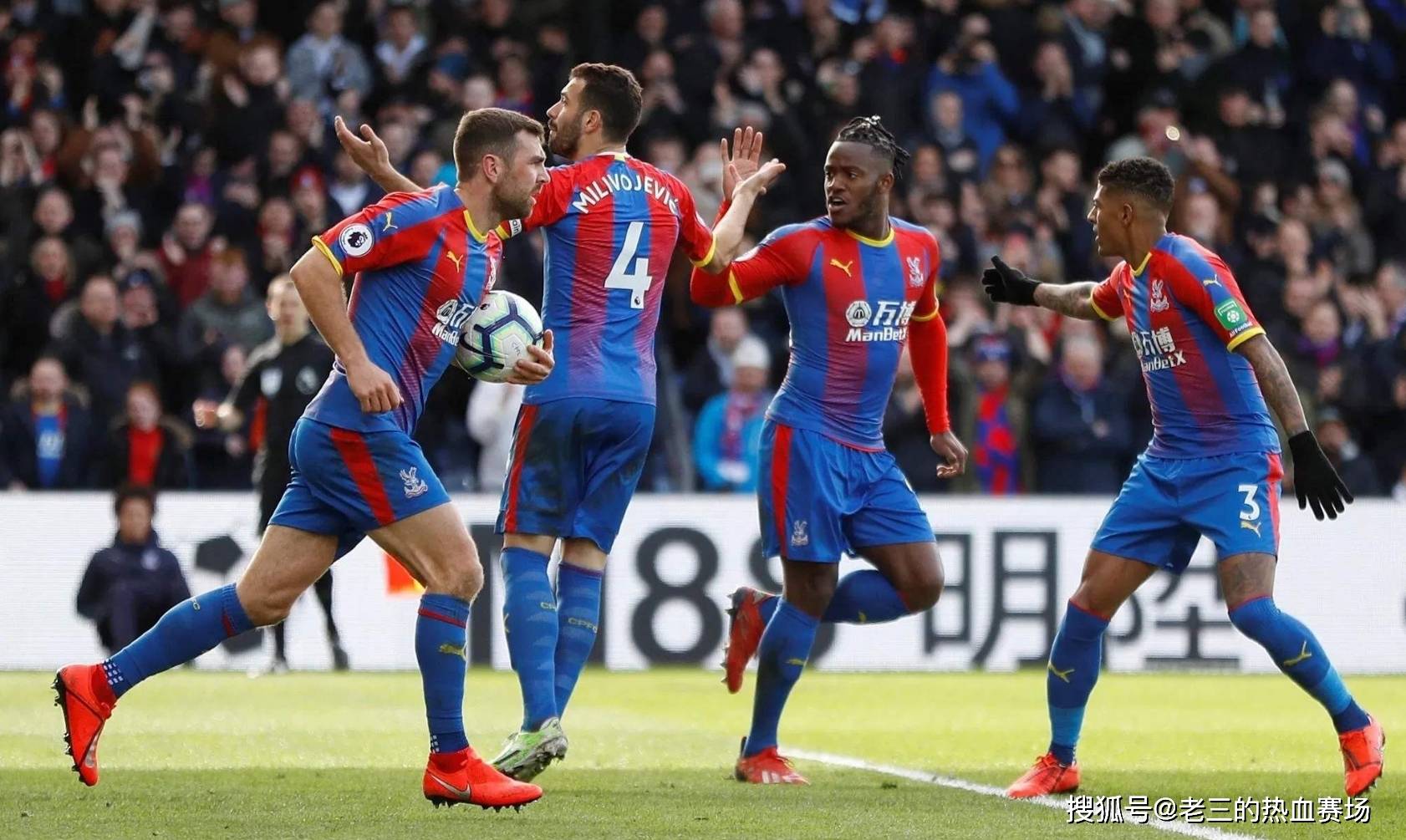 的活力和可 的活力和可